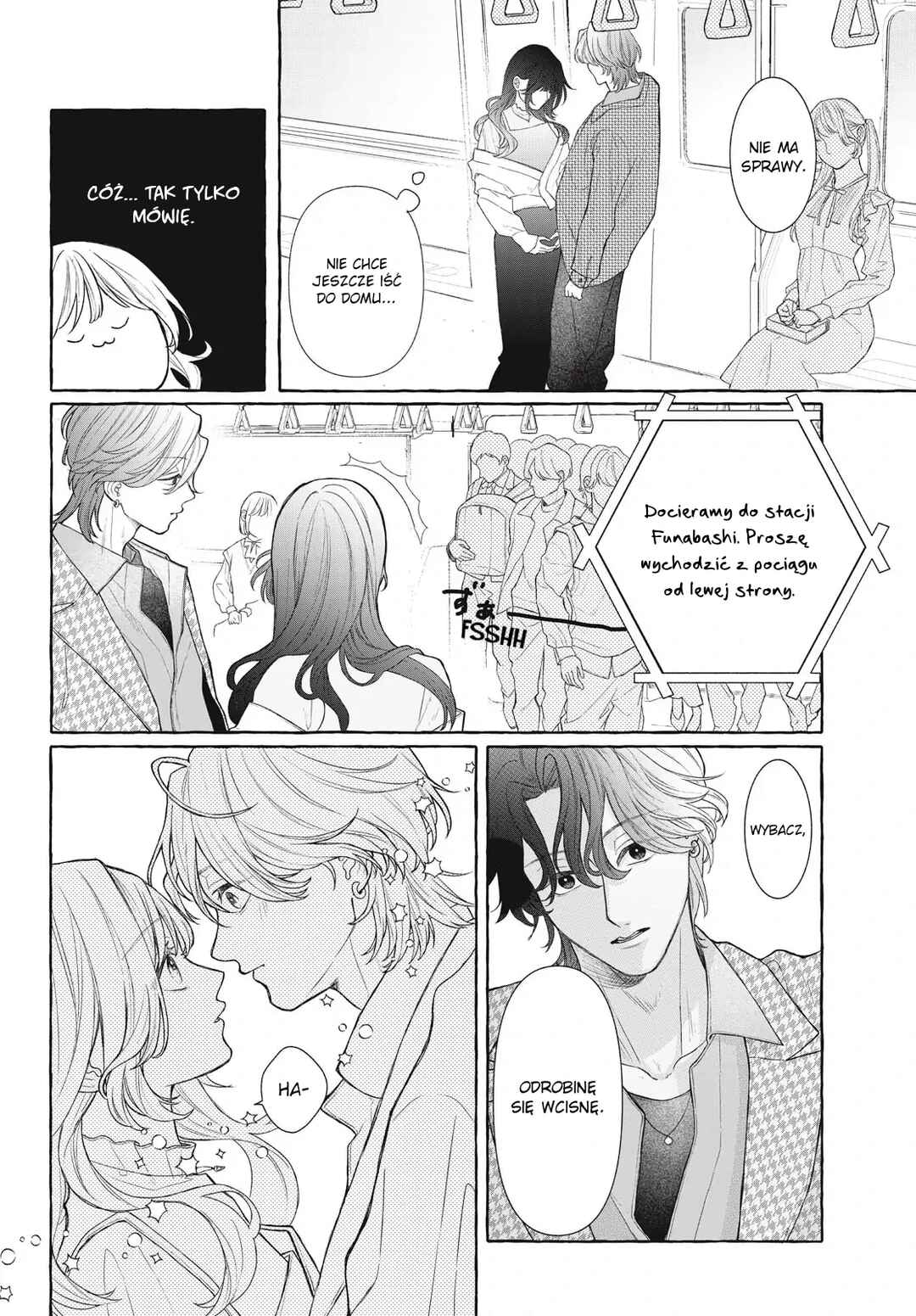 Amai hatsukoi, chumon dekimasu ka? Chapter ? - Page 31