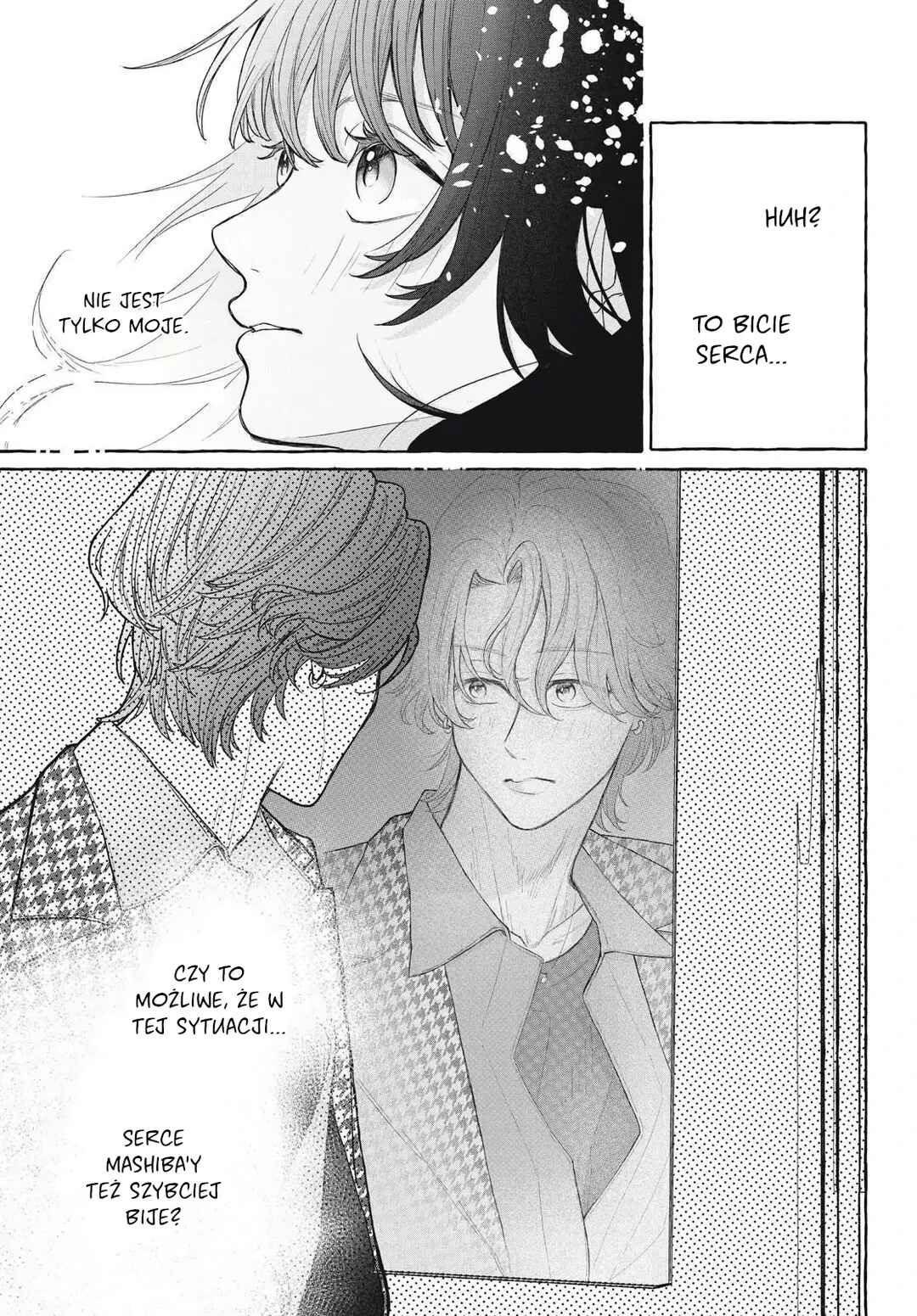 Amai hatsukoi, chumon dekimasu ka? Chapter ? - Page 34