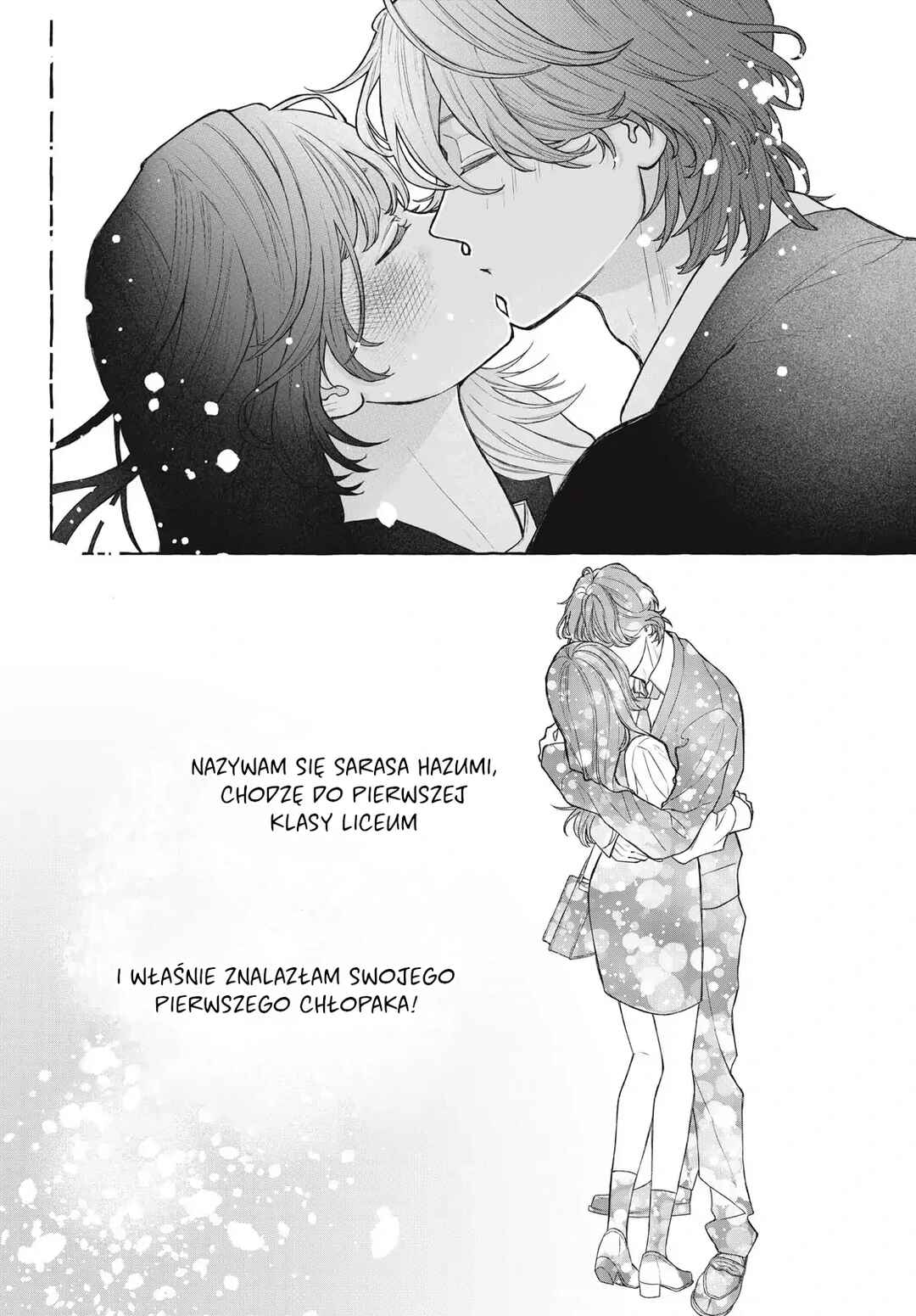 Amai hatsukoi, chumon dekimasu ka? Chapter ? - Page 43