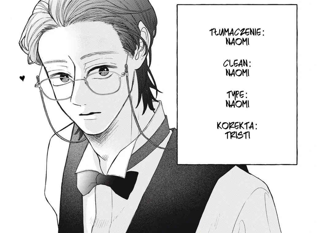 Amai hatsukoi, chumon dekimasu ka? Chapter ? - Page 44