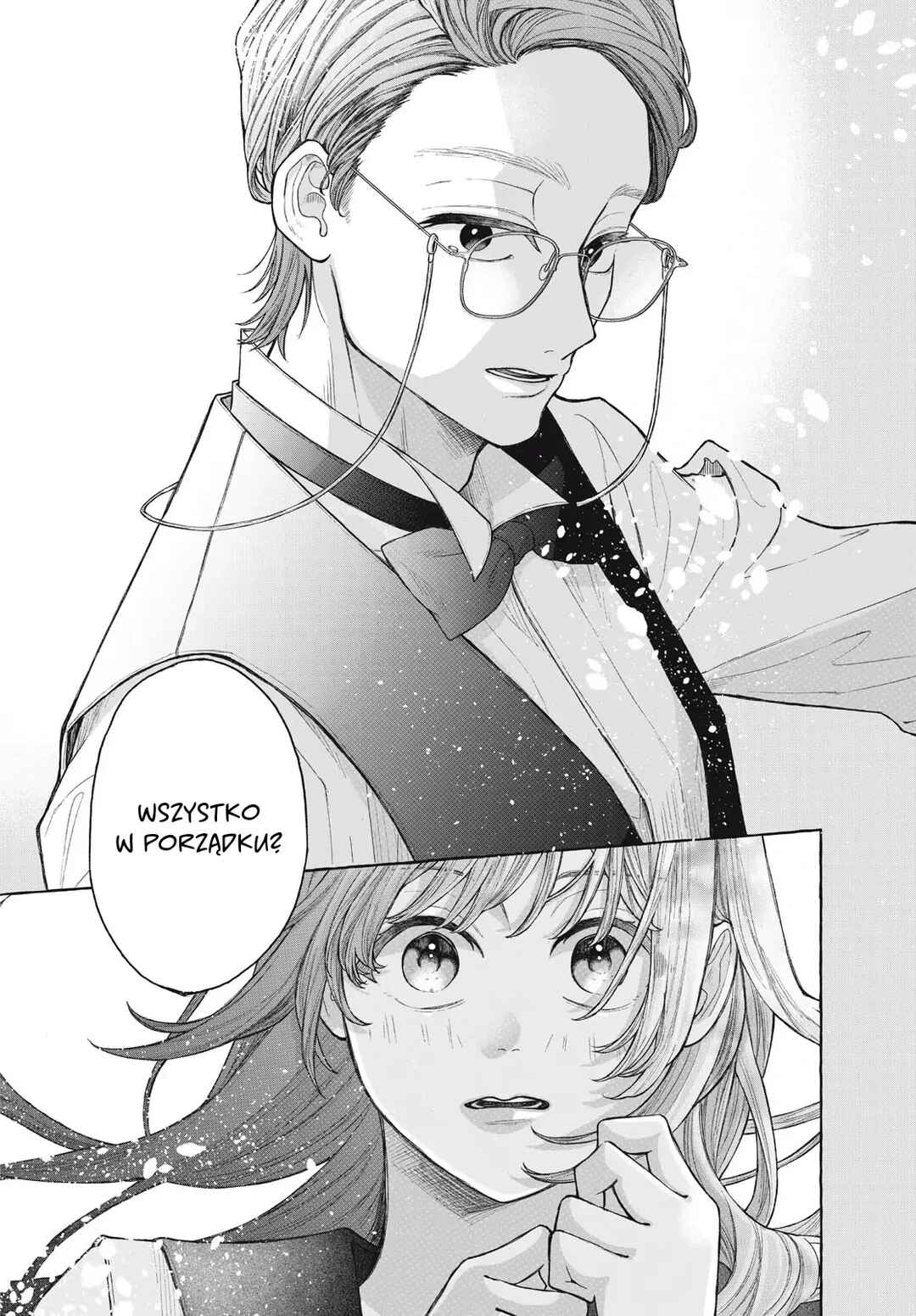 Amai hatsukoi, chumon dekimasu ka? Chapter ? - Page 7
