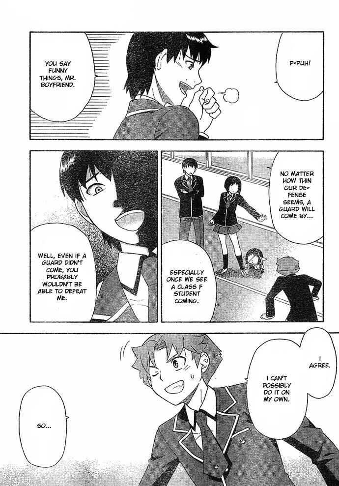 Baka to Test to Shoukanjuu Chapter 3 - Page 33