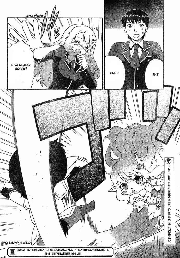 Baka to Test to Shoukanjuu Chapter 3 - Page 36