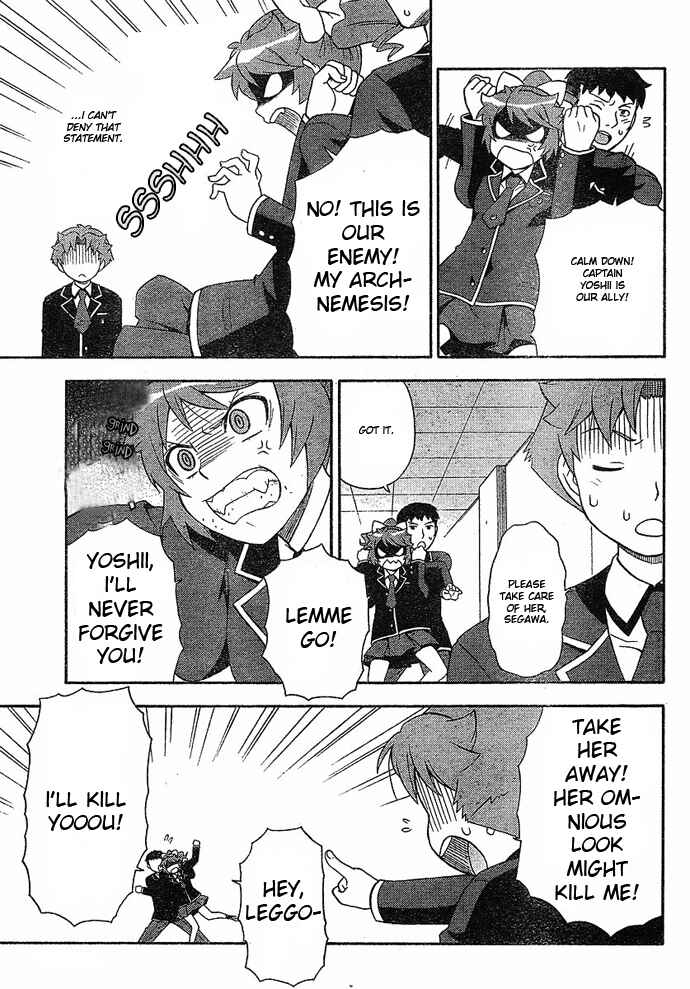 Baka to Test to Shoukanjuu Chapter 3 - Page 9