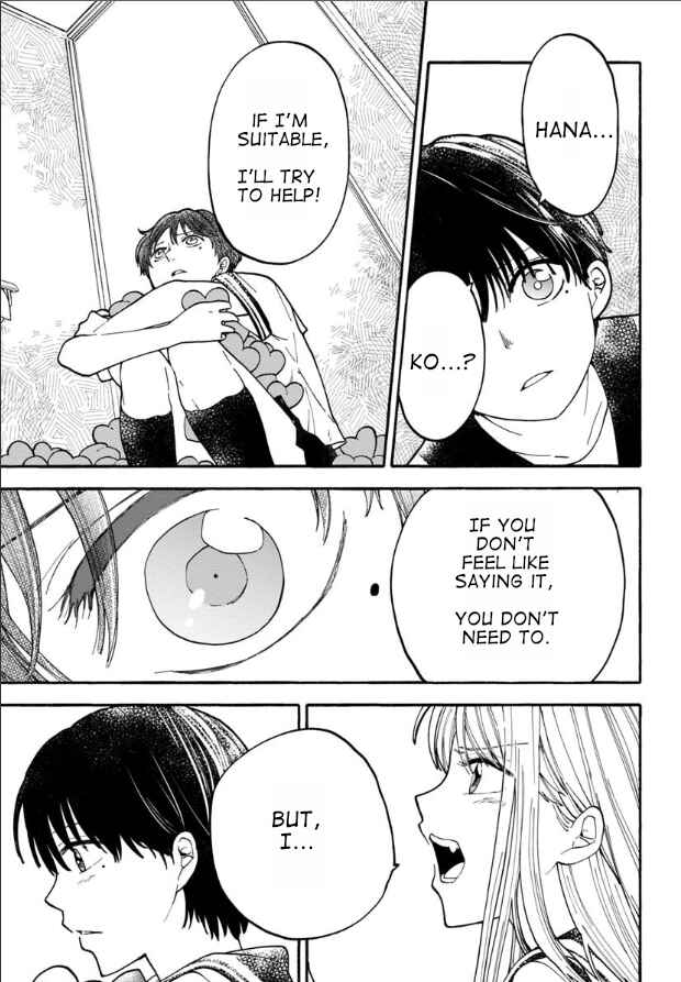 Haikei, Seken-sama. Chapter 7 - Page 13