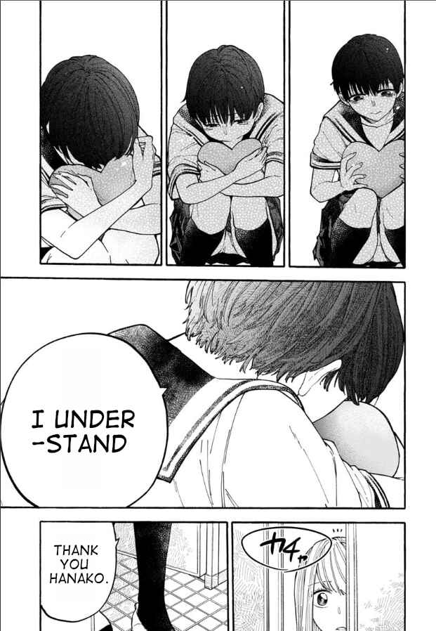 Haikei, Seken-sama. Chapter 7 - Page 15