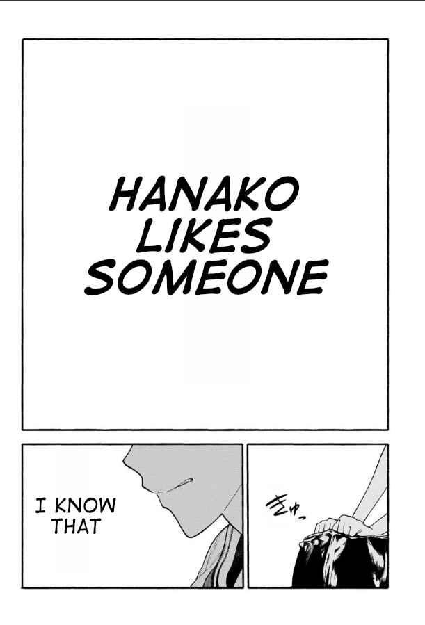 Haikei, Seken-sama. Chapter 7 - Page 2