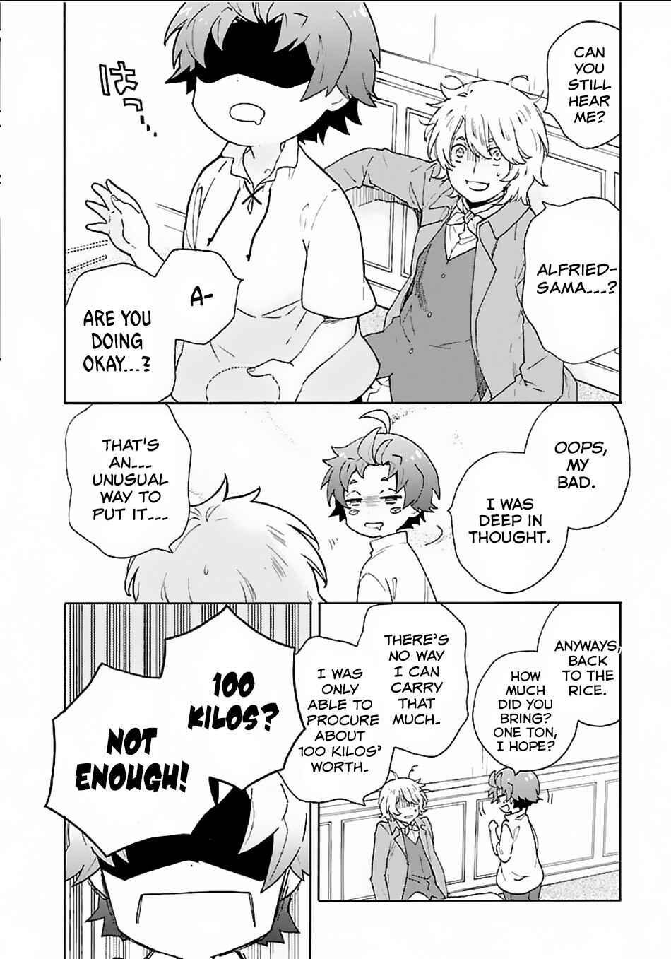 Tensei Shite Inaka de Slow Life wo Okuritai Chapter 17 - Page 15