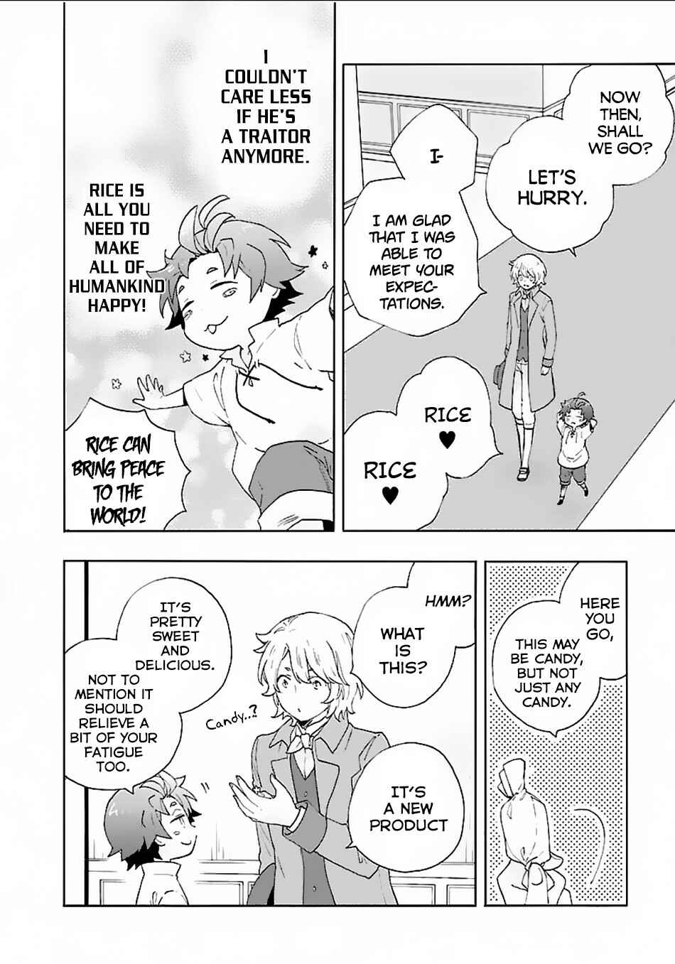 Tensei Shite Inaka de Slow Life wo Okuritai Chapter 17 - Page 17