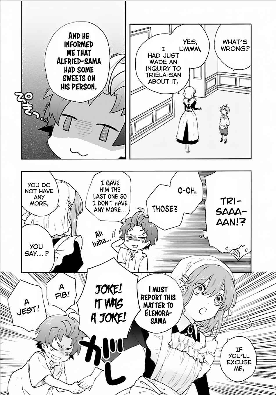 Tensei Shite Inaka de Slow Life wo Okuritai Chapter 17 - Page 20
