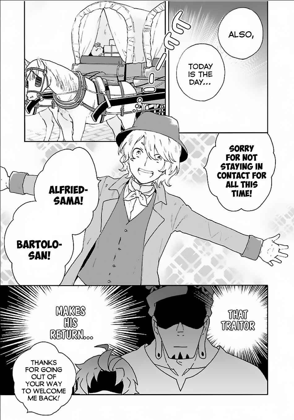 Tensei Shite Inaka de Slow Life wo Okuritai Chapter 17 - Page 4