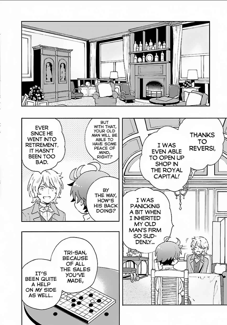 Tensei Shite Inaka de Slow Life wo Okuritai Chapter 17 - Page 7