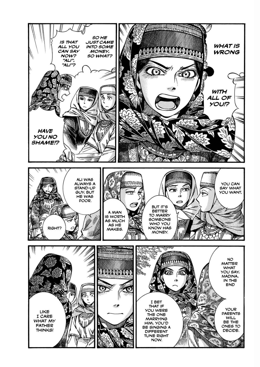 Otoyomegatari Chapter 111 - Page 10