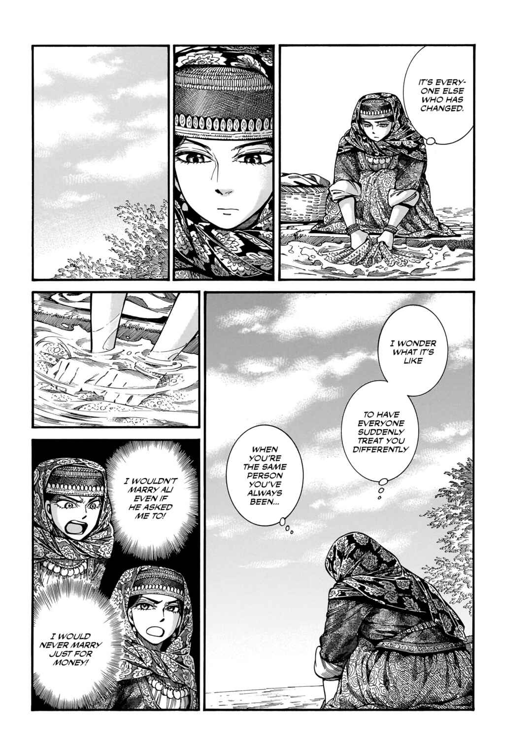 Otoyomegatari Chapter 111 - Page 15