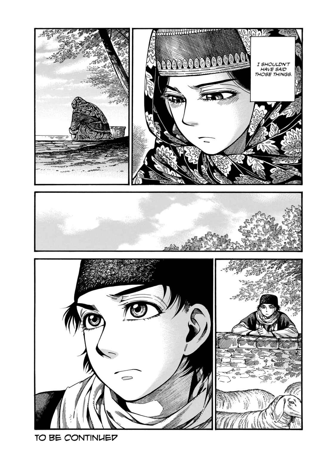 Otoyomegatari Chapter 111 - Page 16
