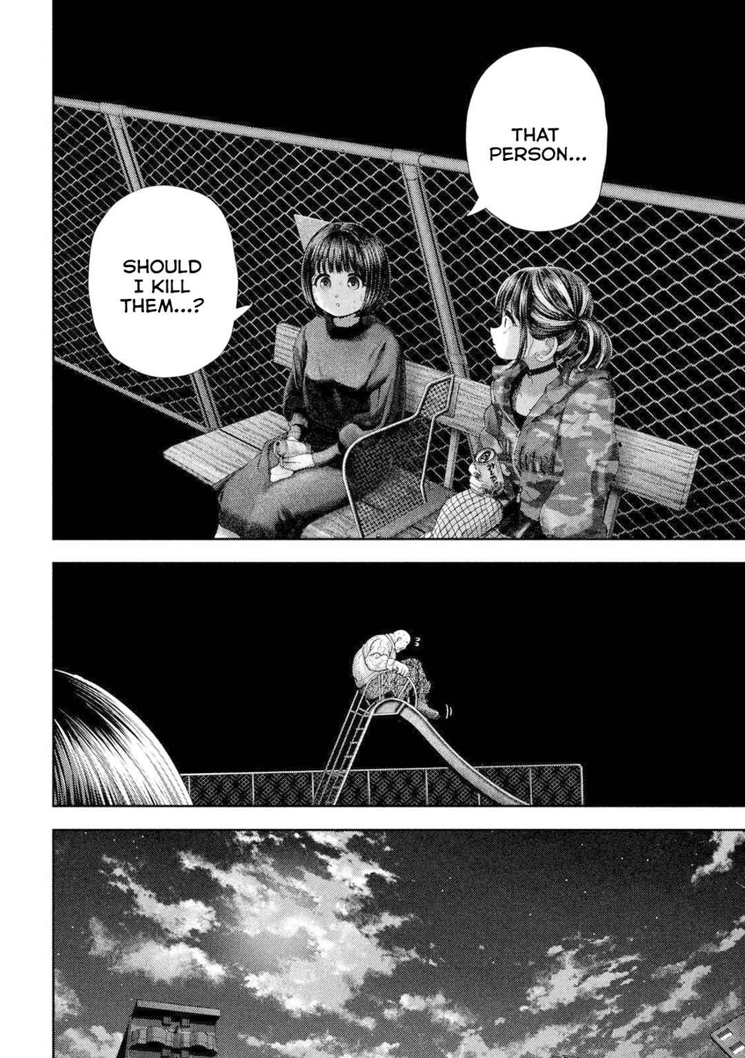 Nezumi no Hatsukoi Chapter 58 - Page 14