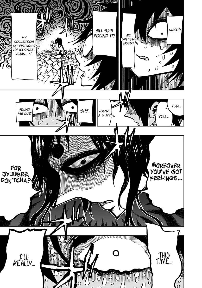 Nejimaki Kagyu Chapter 44 - Page 12