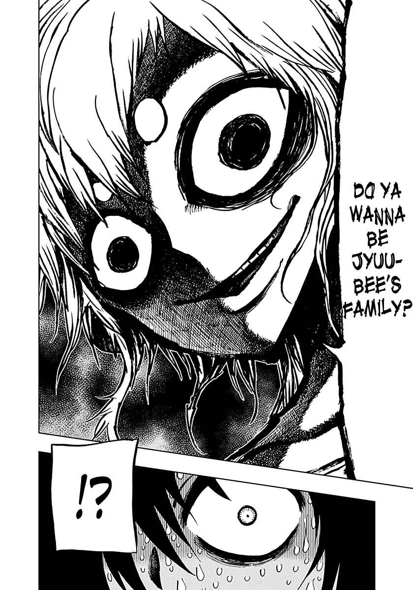 Nejimaki Kagyu Chapter 44 - Page 17