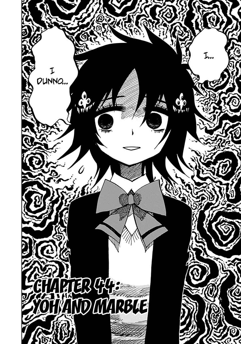 Nejimaki Kagyu Chapter 44 - Page 2