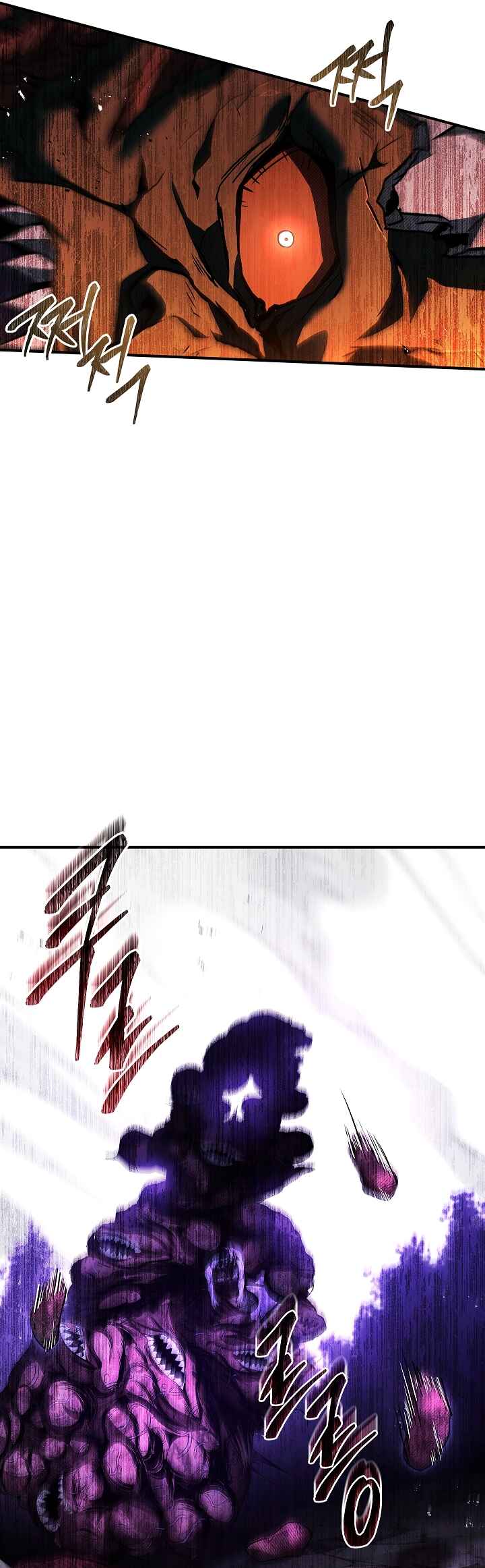 Night of the Soulless Heathens Chapter 11 - Page 64