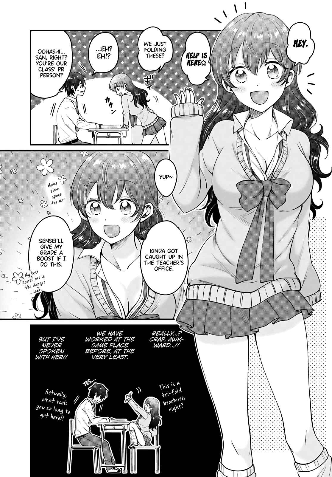Fuufu Ijou, Koibito Miman. Chapter 36 - Page 10