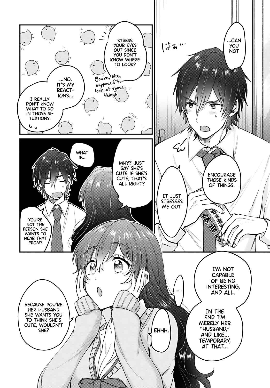 Fuufu Ijou, Koibito Miman. Chapter 36 - Page 13