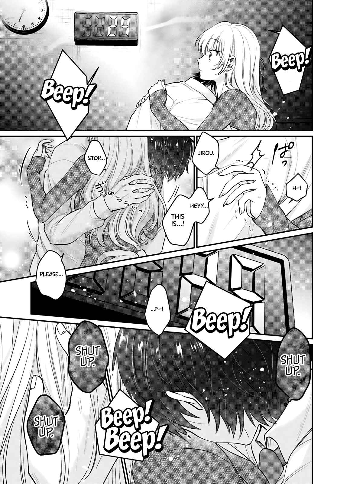 Fuufu Ijou, Koibito Miman. Chapter 36 - Page 22