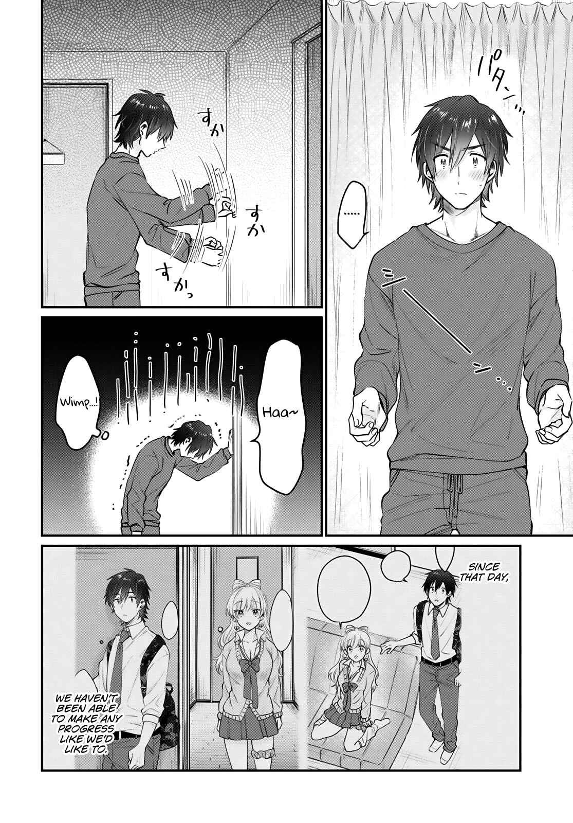Fuufu Ijou, Koibito Miman. Chapter 36 - Page 5