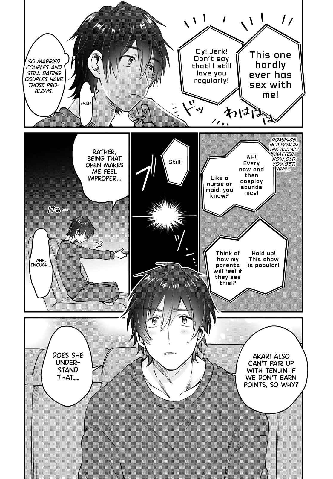 Fuufu Ijou, Koibito Miman. Chapter 36 - Page 7