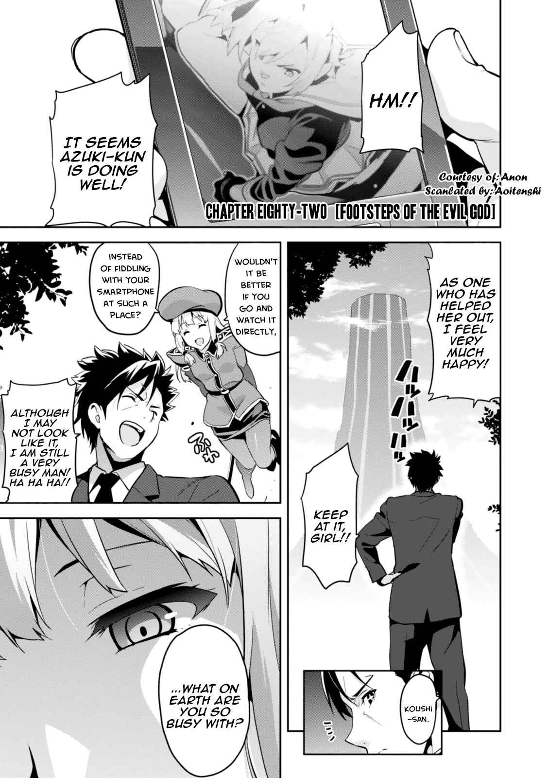 Maken-Ki! Chapter 82 - Page 1
