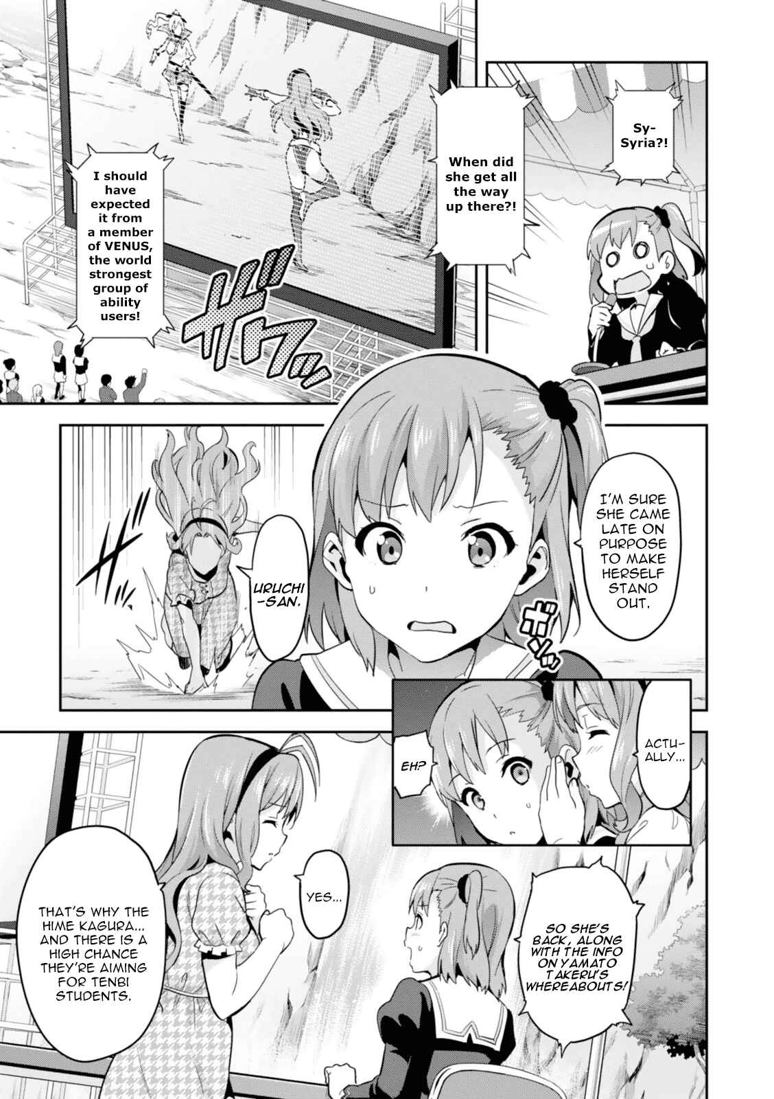 Maken-Ki! Chapter 82 - Page 11