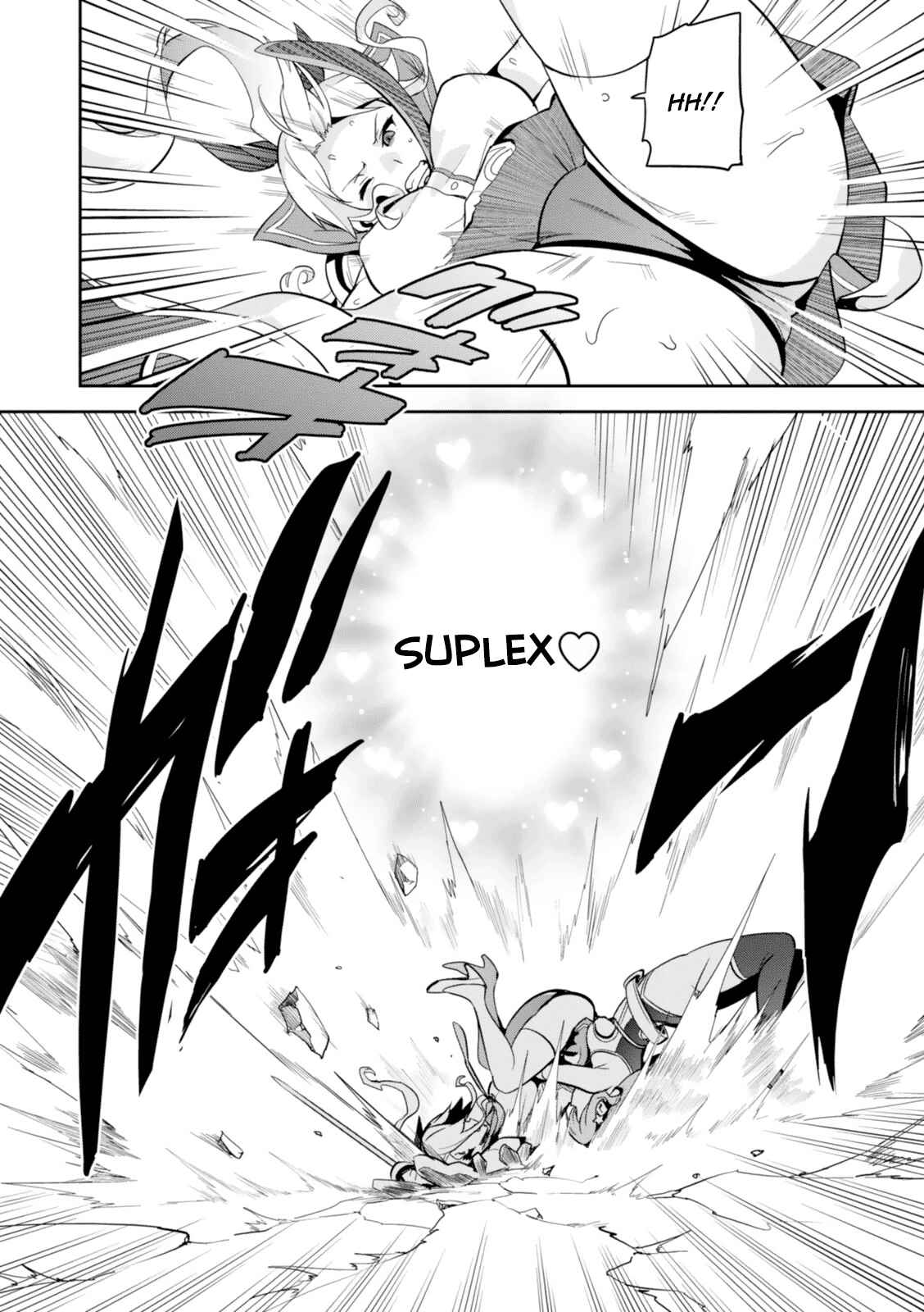 Maken-Ki! Chapter 82 - Page 16