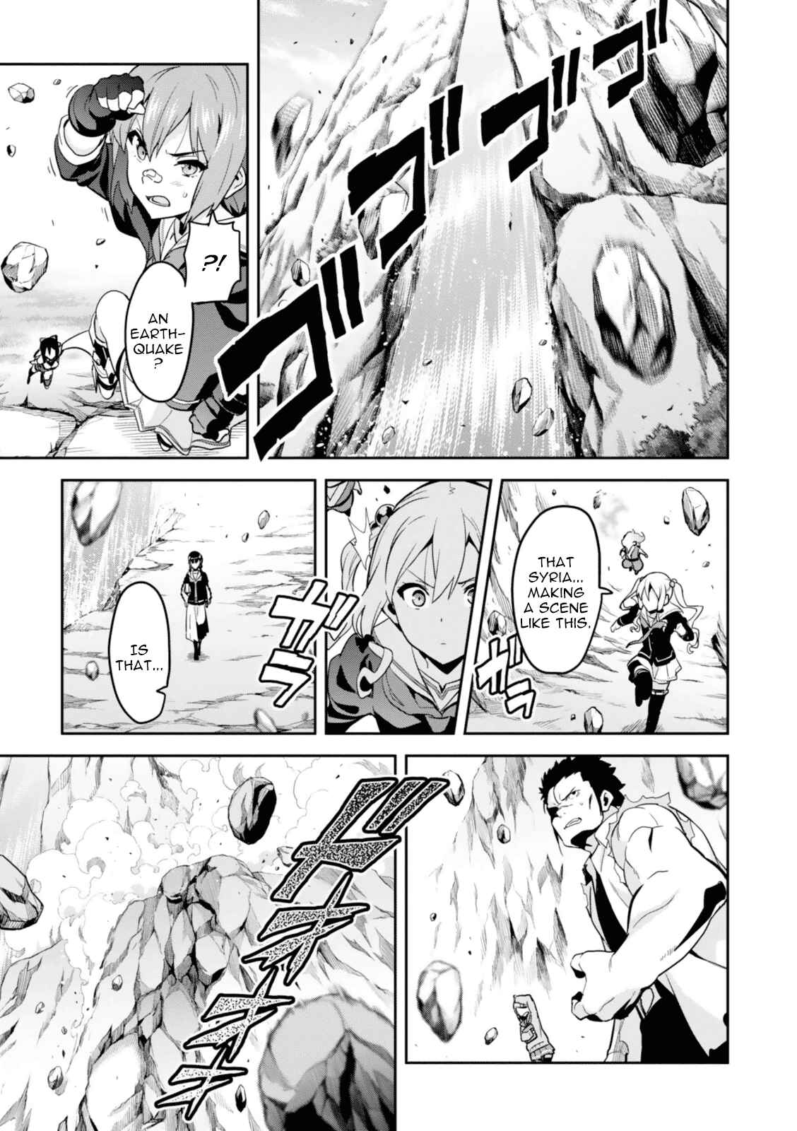 Maken-Ki! Chapter 82 - Page 17