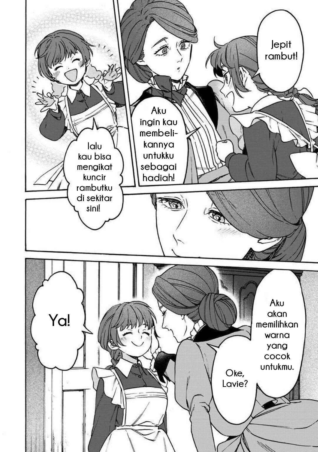 Onna Chara de Isekai Teni shite Cheatppoi kedo Zako Chara na no de Medatazu Heiwa na Shomin wo Mezashimasu! Chapter 9.1 - Page 6