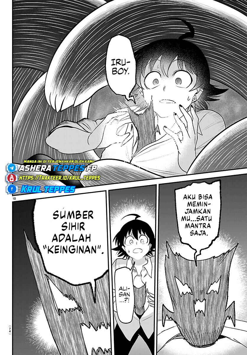 Mairimashita! Iruma-kun Chapter 421 - Page 11
