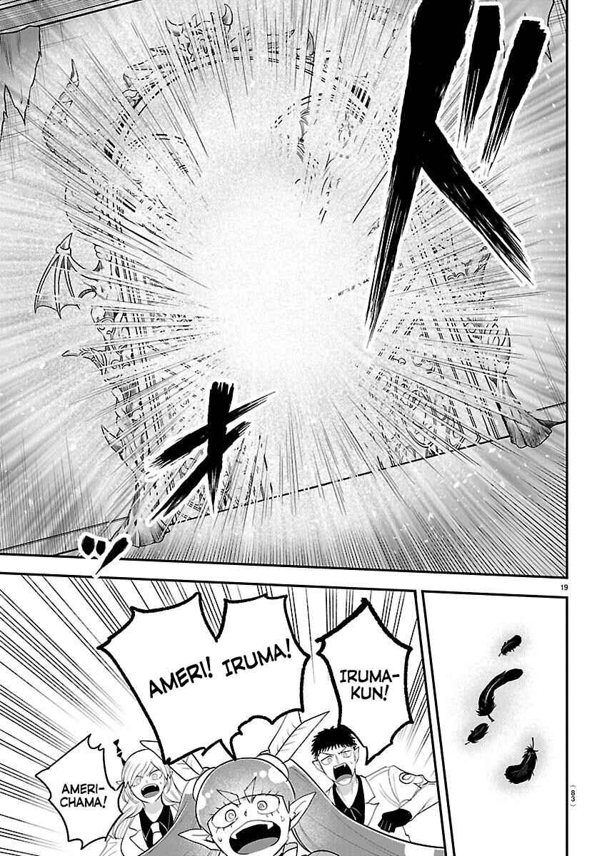 Mairimashita! Iruma-kun Chapter 421 - Page 18
