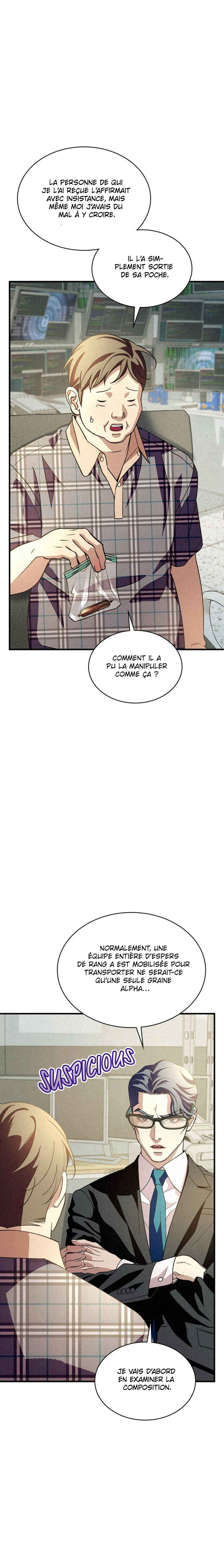 Nunbusin Sum Chapter 7 - Page 2
