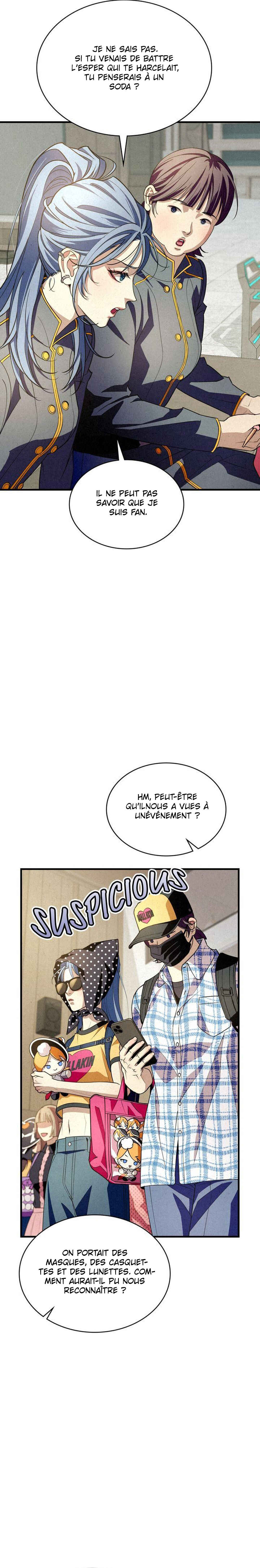 Nunbusin Sum Chapter 7 - Page 24