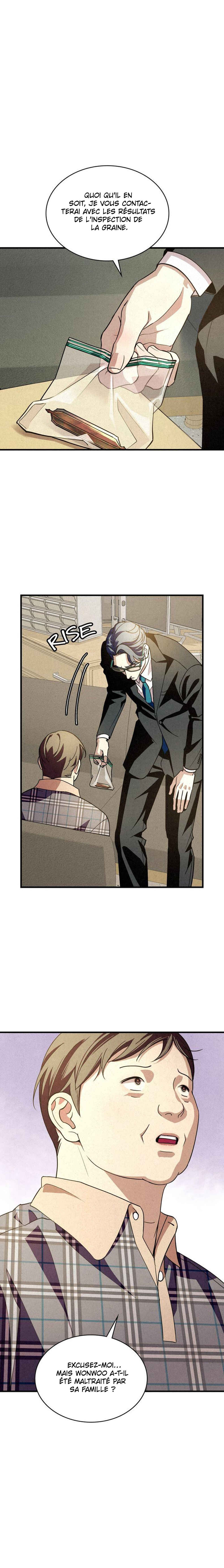 Nunbusin Sum Chapter 7 - Page 6