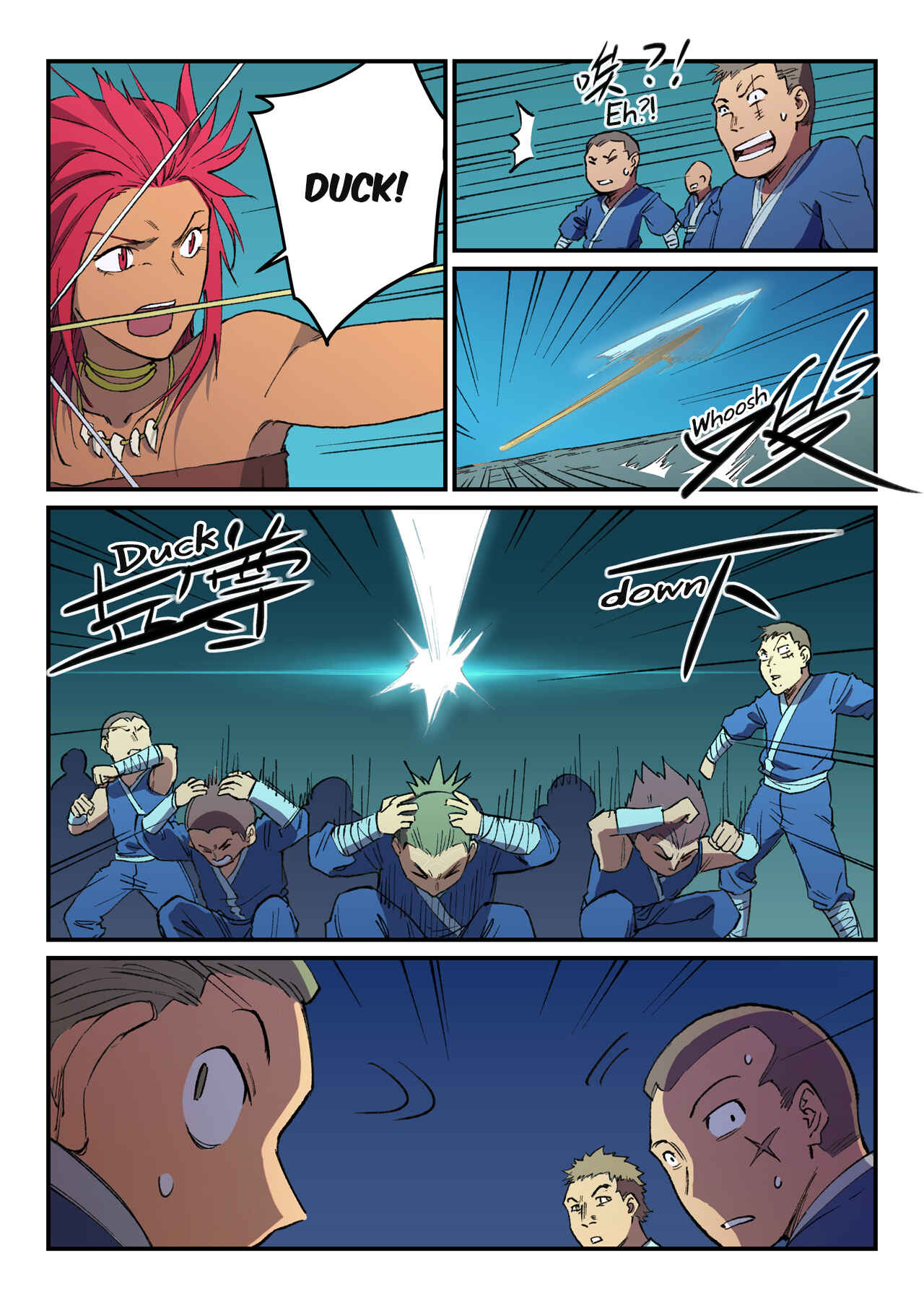 Star Martial God Technique Chapter 502 - Page 9