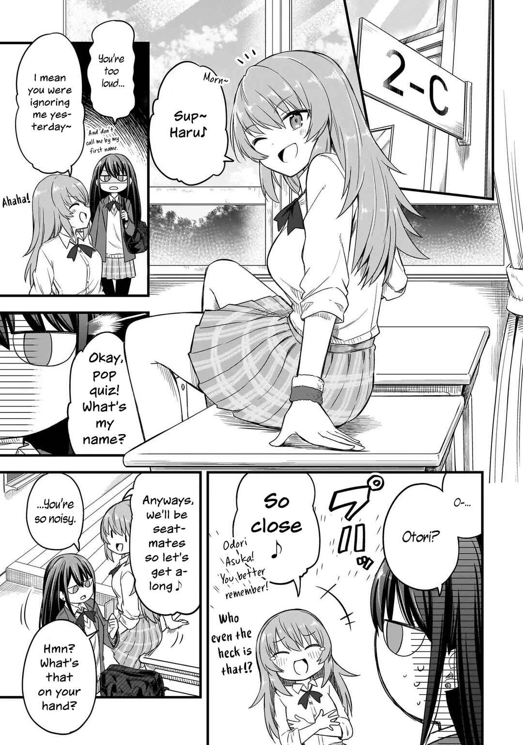 Haru no Regista Chapter 1 - Page 14