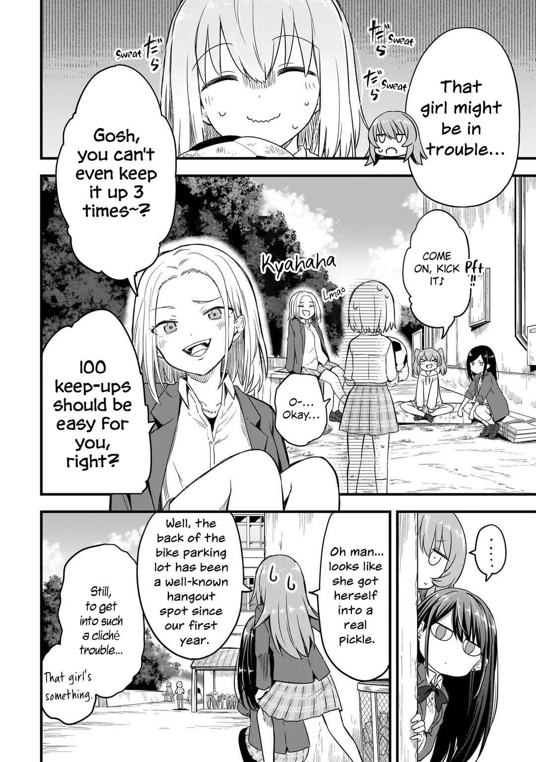 Haru no Regista Chapter 1 - Page 17