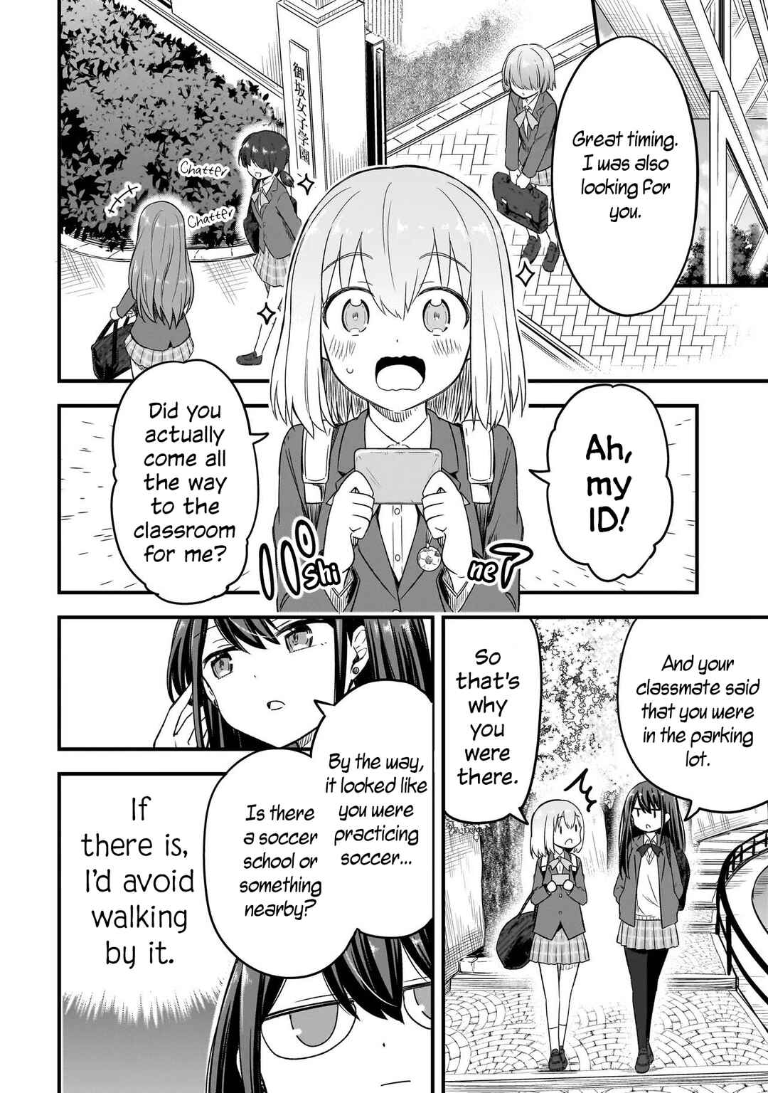 Haru no Regista Chapter 1 - Page 21