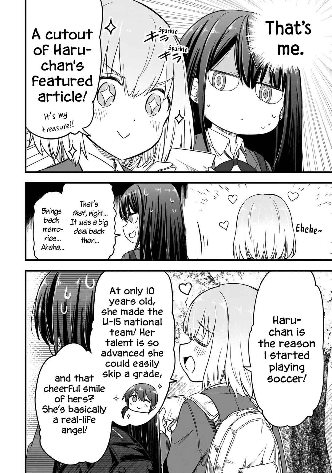 Haru no Regista Chapter 1 - Page 23