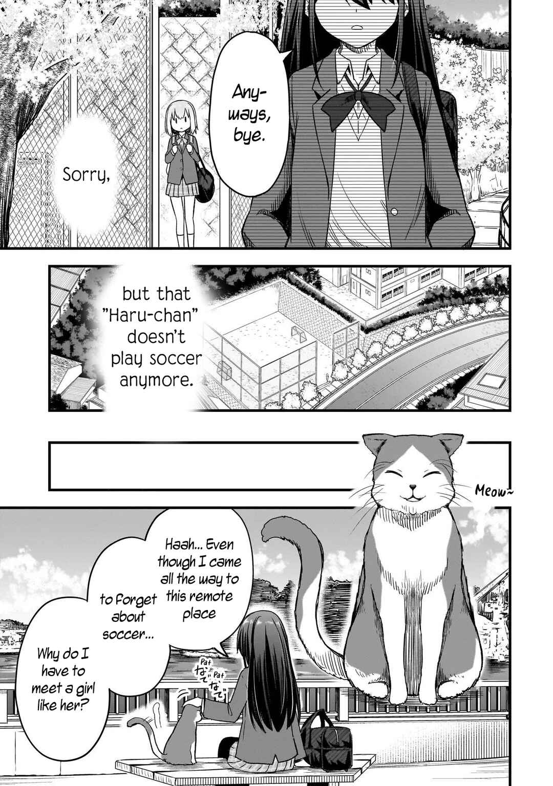 Haru no Regista Chapter 1 - Page 26