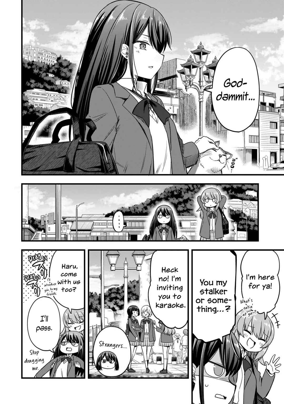 Haru no Regista Chapter 1 - Page 27