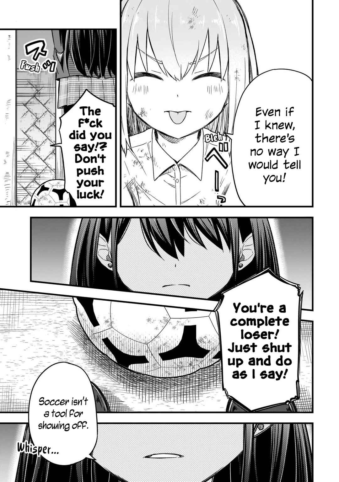 Haru no Regista Chapter 1 - Page 32