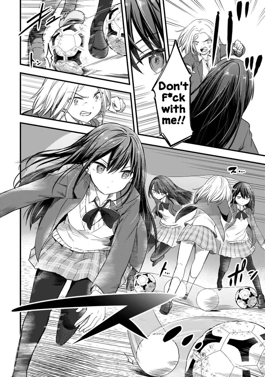 Haru no Regista Chapter 1 - Page 35