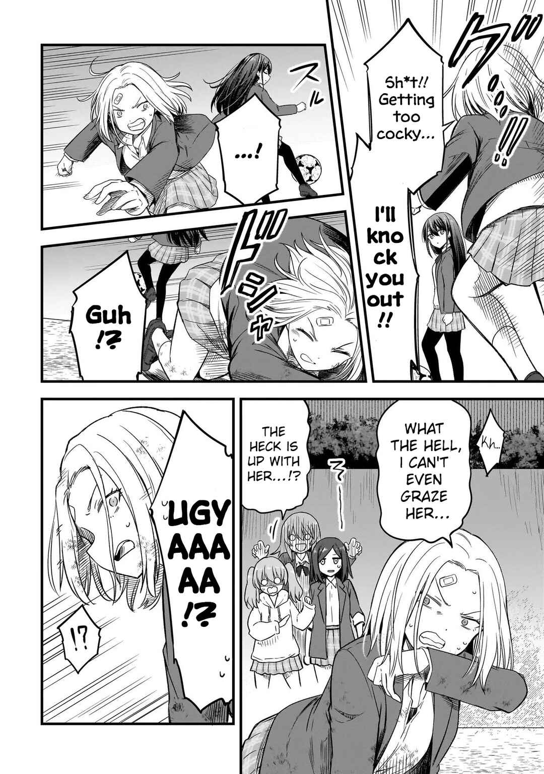 Haru no Regista Chapter 1 - Page 37