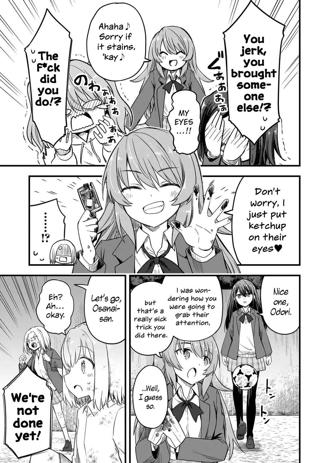 Haru no Regista Chapter 1 - Page 38